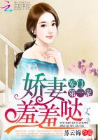 只要爸爸不在家妈妈就是你的