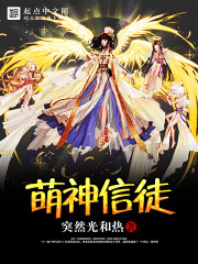 顾君亦苏杳小说全文免费阅读笔趣阁