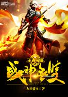 阳台椰椰全文免费