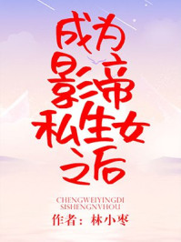 做错一题学长就往里插一支笔