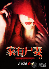 大团圆阅读目录欢迎您