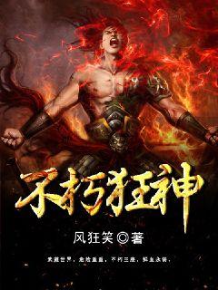 羞羞漫画在线阅读 免费读