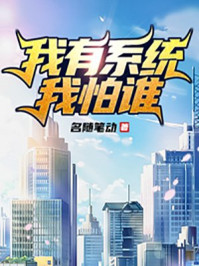 军旅肉质1v2夹枪带棒