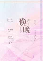 女子称露营1天内被村民收费4次