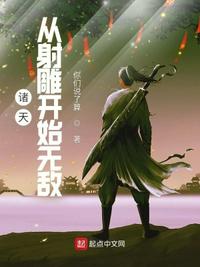 500篇小说短篇合集目录