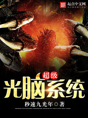 出轨女人的自白免费阅读