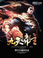 隔壁机长大叔是饿狼全文免费阅读无弹窗