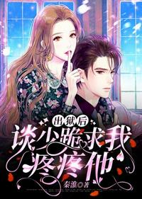 戏里戏外(1v1)笔趣阁