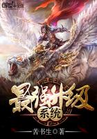 艳香迷醉全文阅读