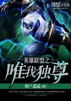 放课后的职员室H无删减