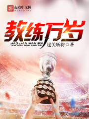 错一题就往阴里放一支笔