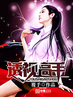 宝宝你自己坐上来动一动