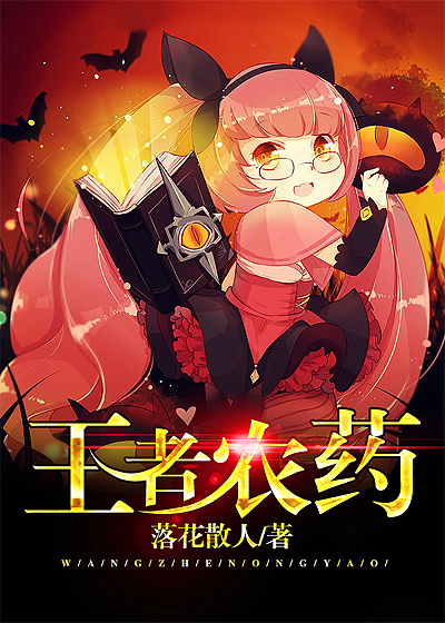 数学课代表的B真紧