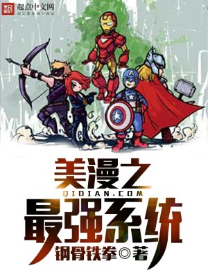 陪读妈妈小说完整版在线阅读