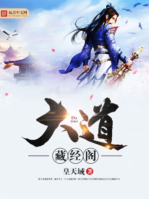 在车里开着车座爱的小说