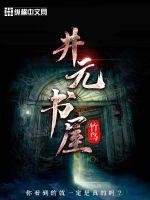 啊学长我们换个地方c小作文视频