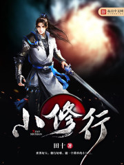 14岁学生迈开腿让打扑克网站