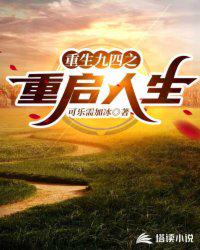 被爱豆们翻来覆去1V7