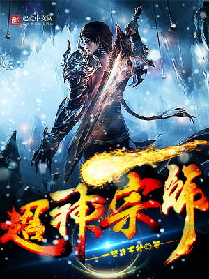 2人轮换玩的感觉