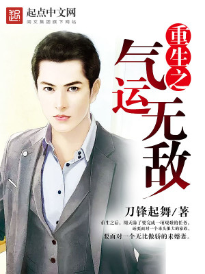 风流医少小说全文免费阅读