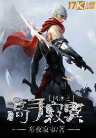 人伦亲情父母儿女大联欢