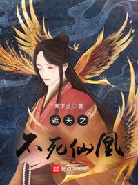 备胎他人设崩了[快穿]