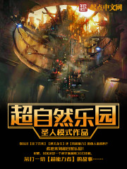 BL低喘贯穿顶弄老师H