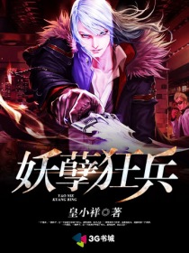 BL憋尿PLAY玩尿眼H