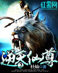 勃起大粗又硬湿又滑深又长