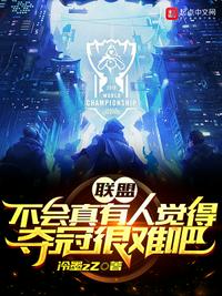 小姐1V1管家高干H