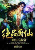 剥开两边虐花蒂玩弄