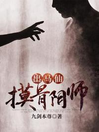 夹枪带棒1v2笔趣阁免费阅读