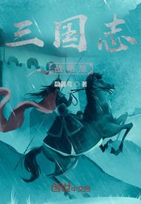 粗吗舒不舒服宝贝h