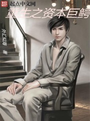 办公室撅着调教羞辱