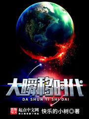 小玲和她的公全文阅读