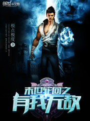 棉花塞住下面不能尿