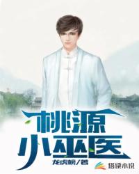 宝贝你骚死哥了好爽