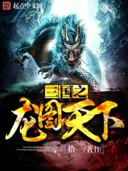 京都泡沫时代从变卖亿万家产开始