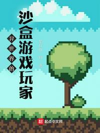 爽吗你个小浪货叫大声点