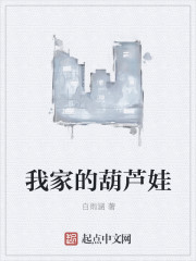 粉嫩小又紧水又多