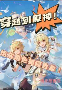 三个人黑白配怎么玩