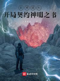 少爷不要放樱桃