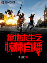 从镜子里看我怎么C你的阅读