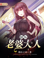 365天和我的黑道大佬1