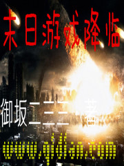 云南野生菌版《菇勇者》来了