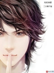 秘密教学93话恩爱久等了