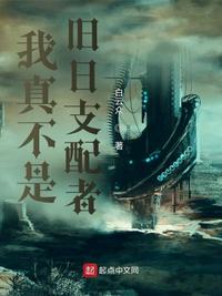 寄宿日记是83用深喉咙帮充电