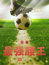 五等分的花嫁漫画