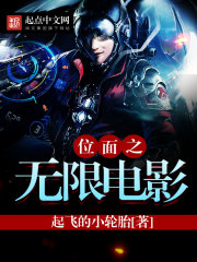 秘密教学漫画画免费读漫画第一画