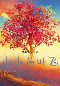 run away无删减全集